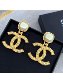Chanel Resin Stone Metal Earrings White/Gold 2020