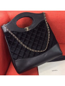 Chanel Quilted Velvet 31 Large Shopping Bag Black 2019