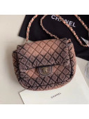 Chanel Quilted Denim Small Flap Bag Nude 2020