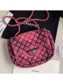 Chanel Quilted Denim Small Flap Bag Pink 2020