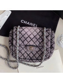 Chanel Quilted Denim Small Flap Bag Light Gray 2020