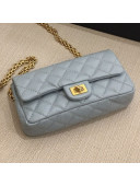 Chanel Crinkle Aged Calfskin Soft Leather 2.55 Belt Bag/Waist Bag A57791 Light Gray 2019