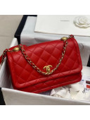 Chanel Quilted Lambskin Large Flap Bag with Metal Button AS2056 Red 2020