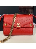 Chanel Chevron Calfskin Studded Charm Small Flap Bag Red 2019