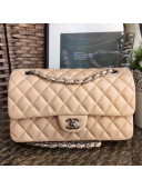 Chanel Lambskin Medium Classic Flap Bag A1112 Beige