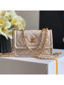 Chanel Quilted Lambskin Mini Flap Bag with Metal Button AP1664 White 2020