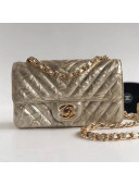 Chanel Aged Metallic Light Gold Calfskin Small Classic Flap Bag 2018