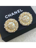 Chanel Crystal Round Stud Earrings AB5374 2020