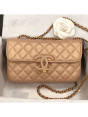 Chanel Quilted Lambskin Small Flap Bag A57275 Beige 2019