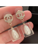 Chanel Transparent Resin Pearl Short Earrings White/Gold/Crystal  2019