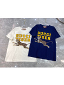 Gucci Tiger T-shirt 2022 35
