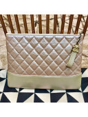 Chanel Quilted Iridescent Gabrielle Pouch Light Pink 2019