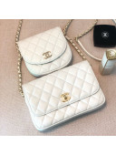 Chanel Quilted Side-Packs Flap Bag AS0545 White 2019