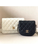 Chanel Quilted Side-Packs Flap Bag AS0649 Black/White 2019