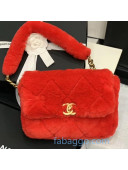 Chanel Quilted Shearling Lambskin Flap Bag AS2240 Red 2020