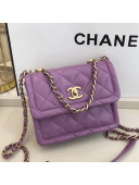 Chanel Quilted Lambskin Small Flap Bag with Metal Button AS2054 Purple 2020 TOP