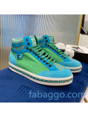 Chanel Chain Charm High-top Sneakers Green 2020