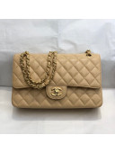 Chanel Quilted Big Grained Calfskin Medium Classic Flap Bag A01112 Apricot/Gold 2021