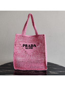 Prada Woven Raffia Tote Bag 1BG393 Pink 2021