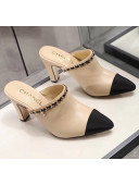 Chanel Lambskin Chain Mules With 8.5cm Heel Beige 2020