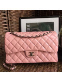 Chanel Quilted Patent Leather Large Flap Bag Pink/Silver 2020