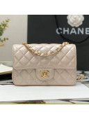 Chanel Shiny Lambskin Classic Mini Flap Bag A69900 Light Gold 2021