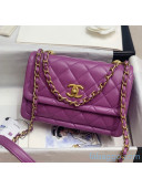 Chanel Quilted Lambskin Medium Flap Bag with Metal Button Purple AS2055 Lilac 2020