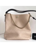 Chanel Quilted Leather Bucket Bag with Striped Fabric Side AS0666 Nude 2019