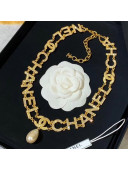 Chanel Pearl CHANEL Chain Necklace 19 2020