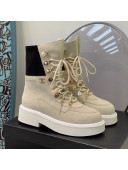 Chanel Suede & Knit Lace-up Ankle Boots G38212 Light Gray 2021 