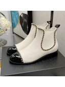 Chanel Lambskin Chian Heel Short Boots 3cm White 2021
