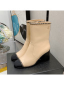 Chanel Lambskin Chain Heel Short Boots 7cm G37826 Apricot 2021