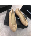 Chanel Quilting Lambskin Leather Ballerinas Nude 2019