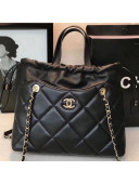 Chanel Quilted Lambskin Drawing Shopping Bag AS0986 Black 2019