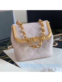 Chanel Quilted Leather Small Kiss-Lock Bag AS1885 Light Purple/Gold 2020