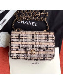 Chanel Woven Small Flap Bag Nude/Black 2020