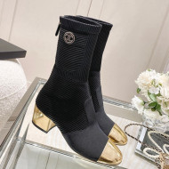 Chanel Grosgrain, Knit & Calfskin Ankle Boots 5.5cm G38522 Black/Gold 2021 