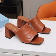 Prada Calf Leather Medium Heel Slide Sandals 7cm Brown 2022