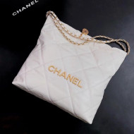 Chanel Waxy Calfskin Medium Shopping Bag White/Gold 2021 