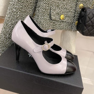 Chanel Shiny Calfskin High Heel Mary Janes Pumps 8.5cm Purple 2022