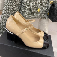 Chanel Shiny Calfskin Pearl Heel Mary Janes Pumps 7.5cm Beige 2022
