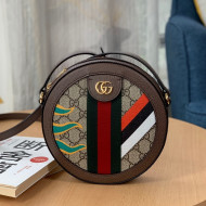 Gucci Geometric Print Round Shoulder Bag with Double G 574978 Beige 2021 