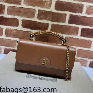 Gucci Bamboo Leather Small Bag 675794 Brown 2022