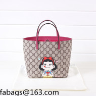 Gucci Children's GG Canvas Tote Bag with Girl Print 410812 Fuchsia 2022 15