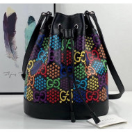 Gucci GG Psychedelic Bucket bag 598149 Black/Multicolor 2020