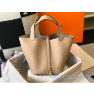 Hermes Picotin Lock Bag 22cm in Togo Calfskin Light Grey/Gold 2020