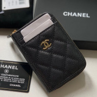 Chanel Grained Calfskin Coin Purse Wallet AP1650 Black 2021
