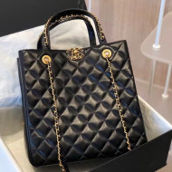 Chanel Lambskin Chain Vertical Top Handle Bag AS0968 Black 2021