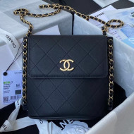 Chanel Calfskin Small Hobo Bag with Chain Charm AS2542 Black 2021