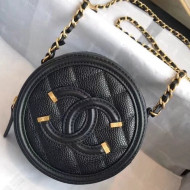 Chanel Grained Calfskin & Gold-tone Metal Round Clutch with Chain A81599 Black 2018